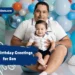 funny-birthday-greetings-for-son