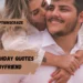 funny-birthday-quotes-for-boyfriend