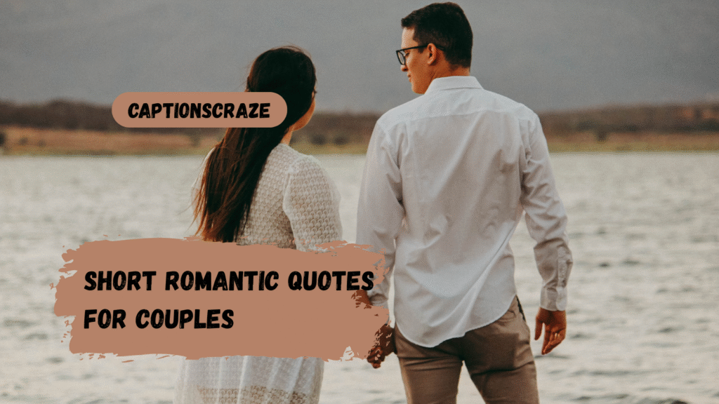short-romantic-quotes-for-couples